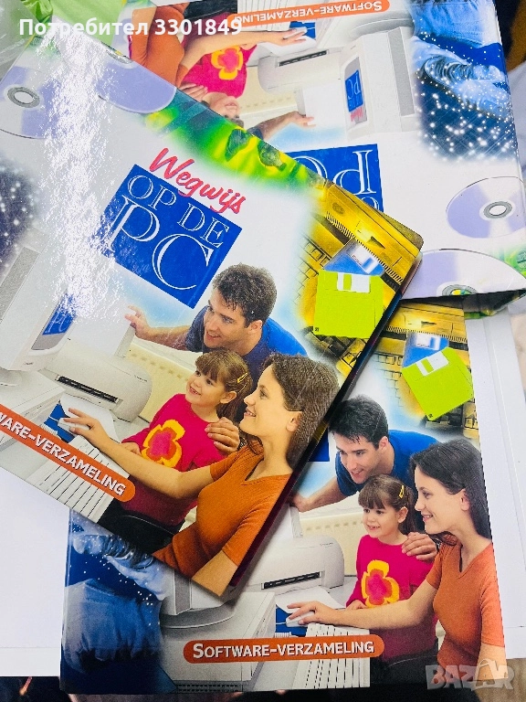 Албум за CD дискове, снимка 1