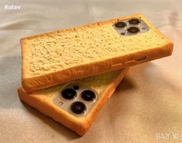 Калъф за iPhone 15 pro, снимка 1