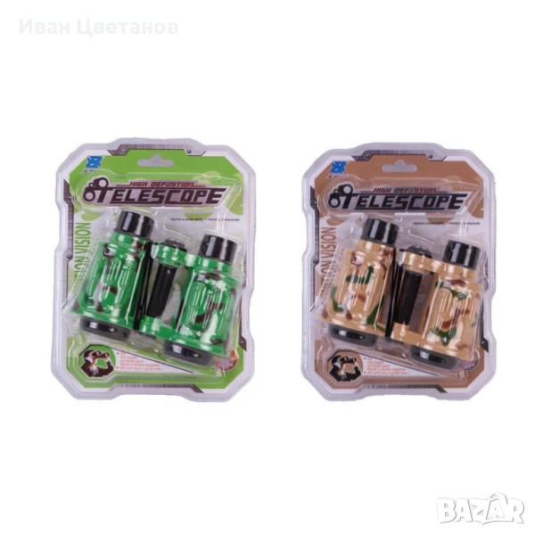 Детски бинокъл – Пластмасова играчка с камуфлажен дизайн, снимка 1