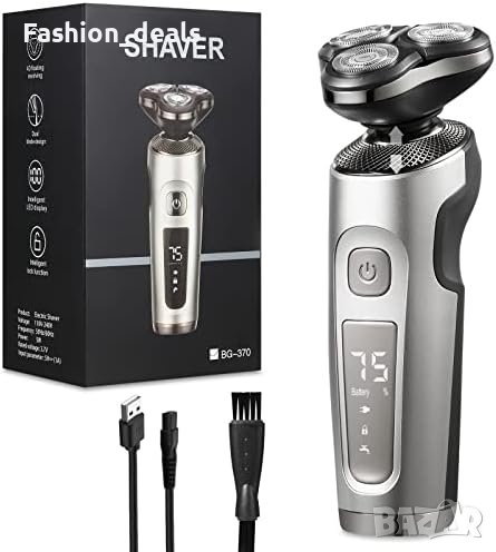 Нова Електрически самобръсначки за мъже/LCD дисплей/ Подарък Приятел Баща, снимка 1