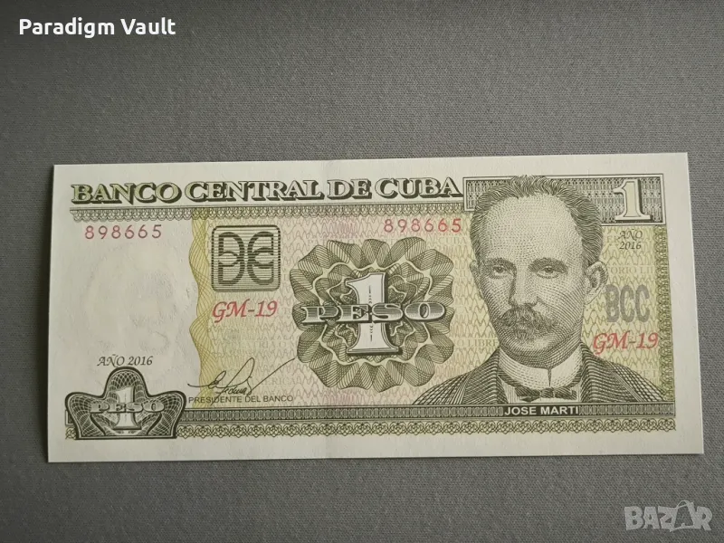 Банкнота - Куба - 1 песо UNC | 2016г., снимка 1