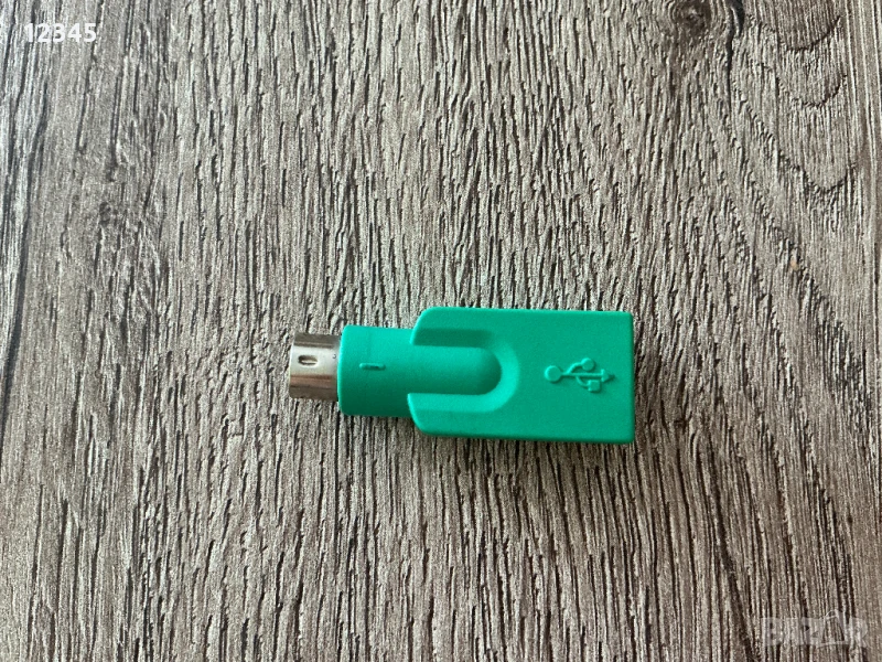 Преходник USB към PS/2, снимка 1