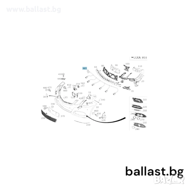 Инсталация предна броня A2125404300 E Klasse W212, снимка 1