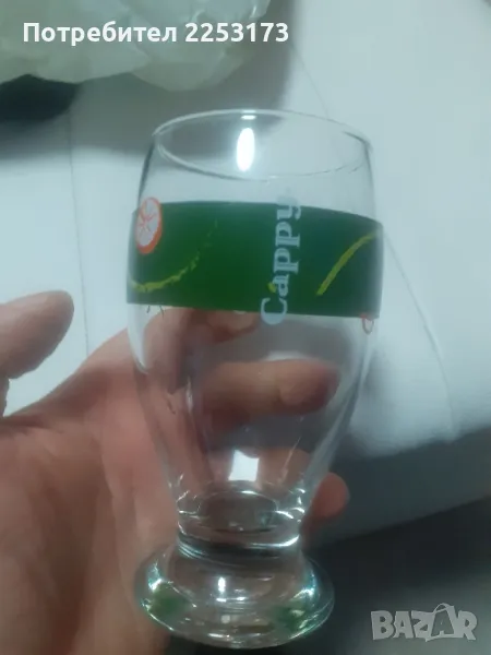 Рекламни чаши на Капи, снимка 1