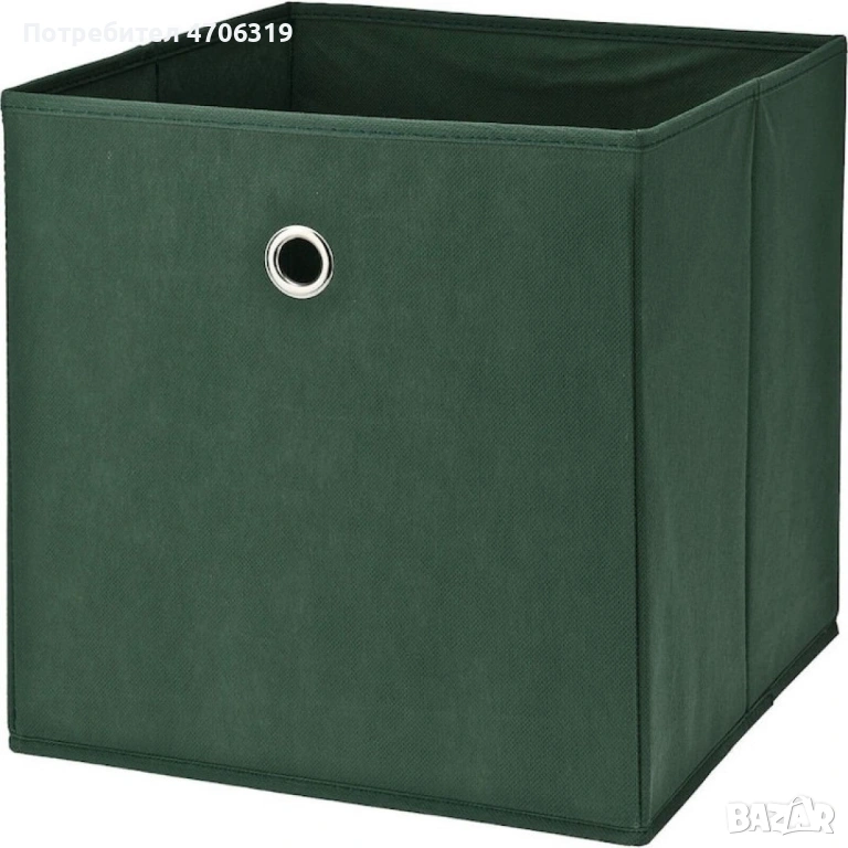 Комплект от 2 текстилни сгъваеми кутий за съхранение с капак, снимка 1