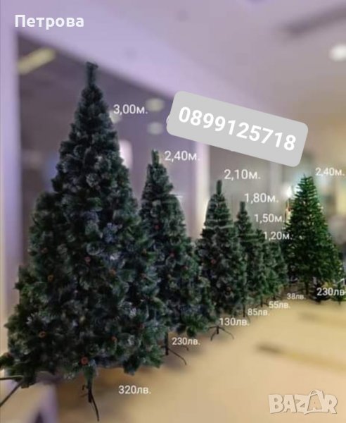 Елха с шишарки и бели връхчета/Коледна елха/Изкуствена елха/Коледна декорация, снимка 1