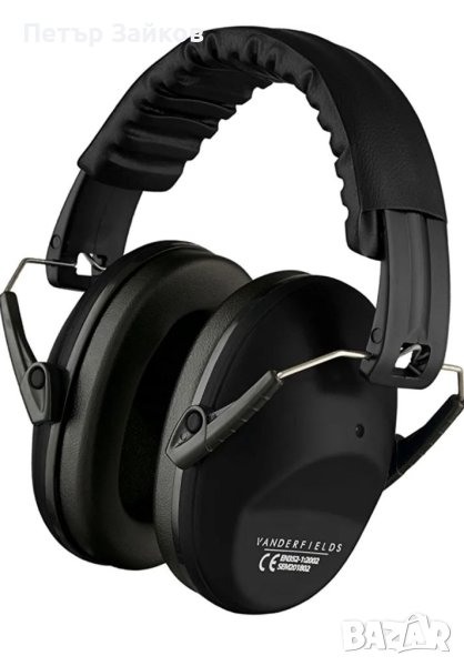 Антифони , снимка 1