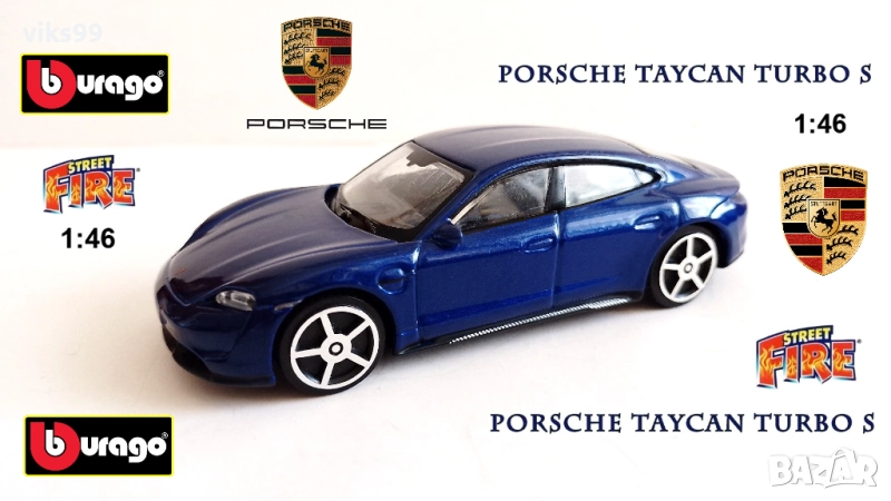Bburago Porsche Taycan Turbo S - Мащаб 1:46 , снимка 1