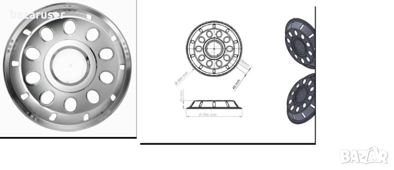 Тас товарен автомобил 22.5``JK2230 Неръждаем преден, снимка 1