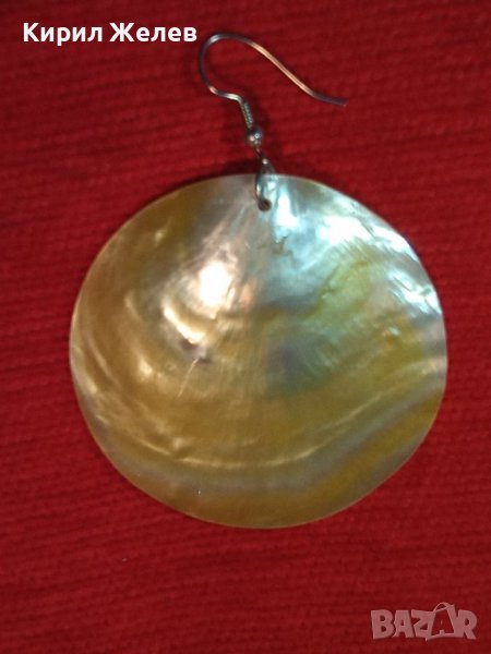 ВЕЛИКОЛЕПНА СЕДЕФЕНА ЛЯТНА ВИНТИДЖ АРТ ОБЕЦА КРАЛСКИ СЕДЕФ ПОДХОДЯЩА и За МЕДАЛЬОН 21376, снимка 1