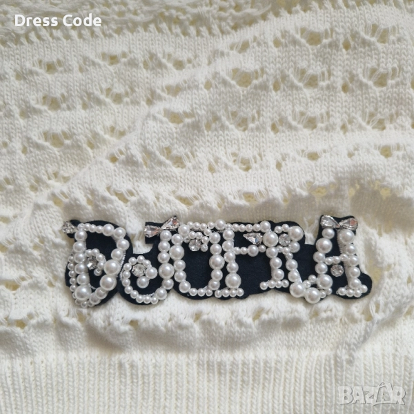 Комплект плетиво Djofra, снимка 1