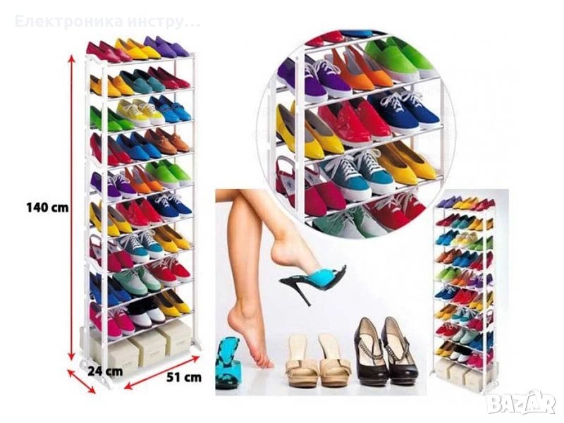 Метална етажерка стелаж за обувки до 30 чифта Amazing Shoe Rack, снимка 1