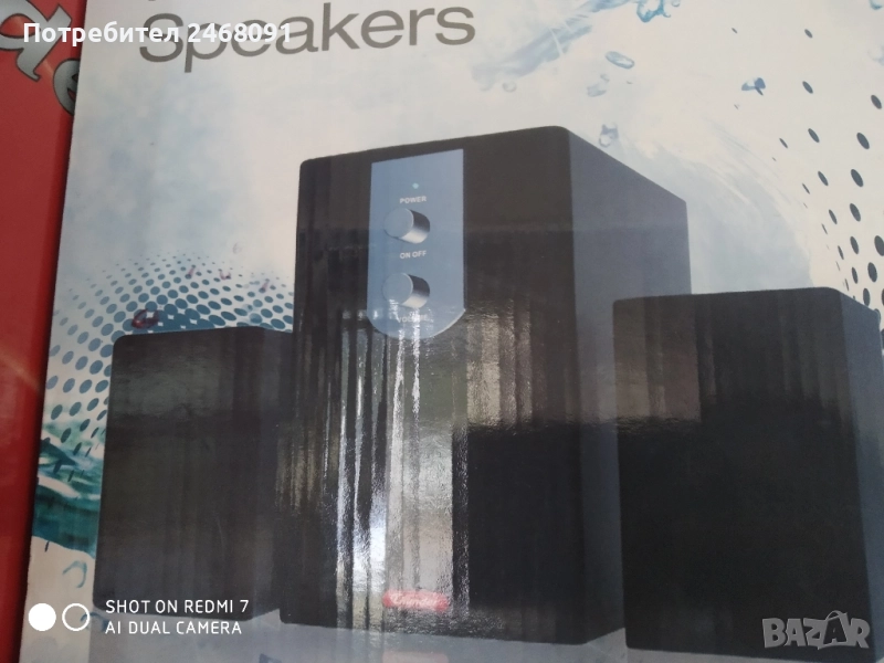 2.1 система за компютър , снимка 1