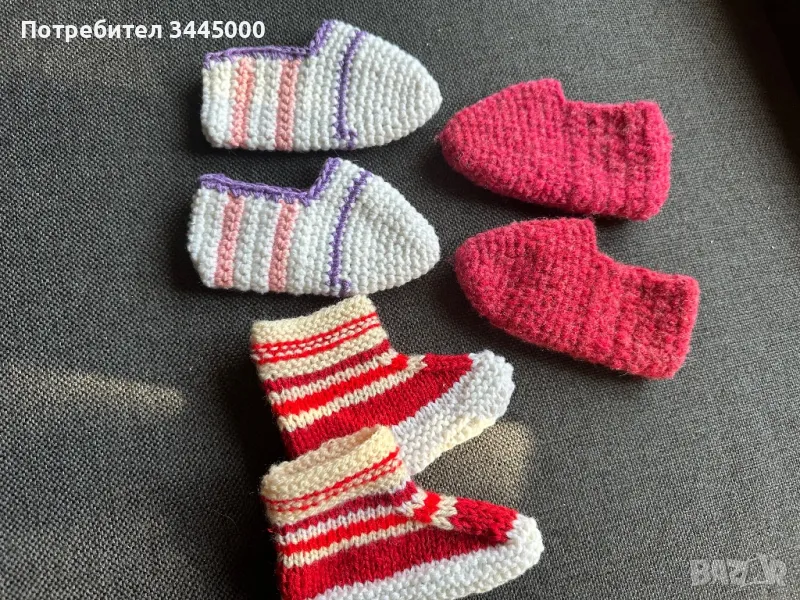 Детски плетени терлички, снимка 1