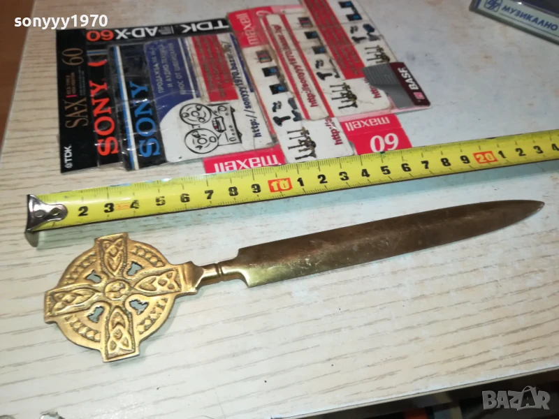 НОЖ ЗА КОЛЕКЦИЯ ПИСМА-МЕД МЕСИНГ-ВНОС ФРАНЦИЯ 1507250951, снимка 1
