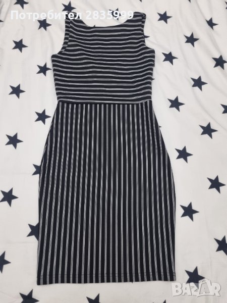 Елегантна дамска рокля , снимка 1