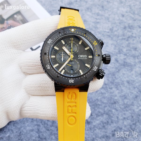 Мъжки часовник Oris Prodiver Dive Control Limited с кварцов механизъм, снимка 1