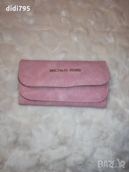 Ново протмоне, снимка 1