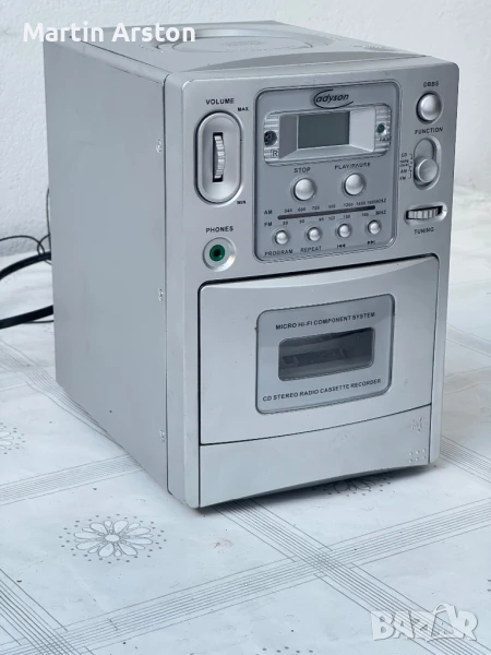Музикална уредба Adyson – CD, радио, касетофон (не тествана), снимка 1