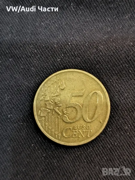 Монета 50 евро цента Германия 2002г. буква А  Бранденбургска врата , снимка 1