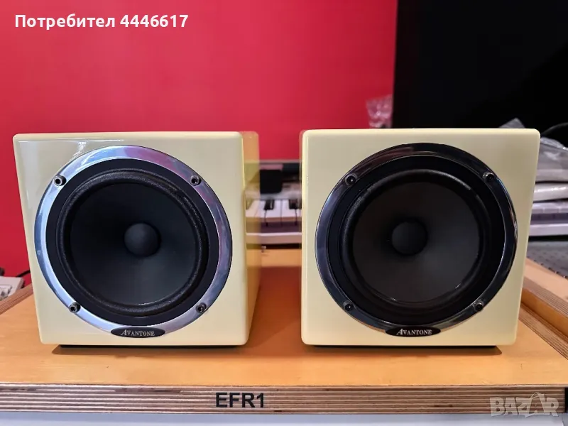 Avantone MixCubes Active Monitors - Активни Монитори, снимка 1