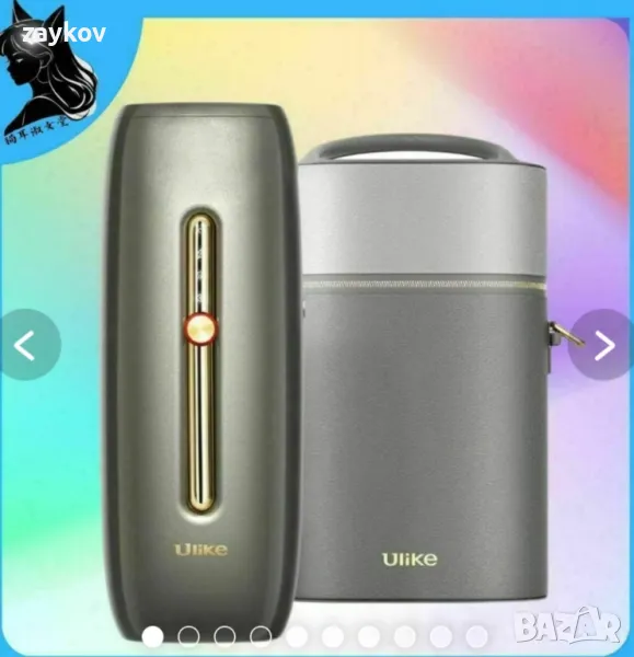 Ulike Rose IPL устройство за епилация и против стареене, снимка 1