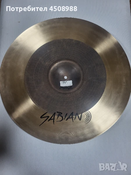 Sabian ride чинел, снимка 1