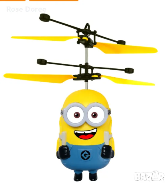 Детски дрон тип миньон играчка със сензор за препятствия 3.7V 120 mAh, снимка 1