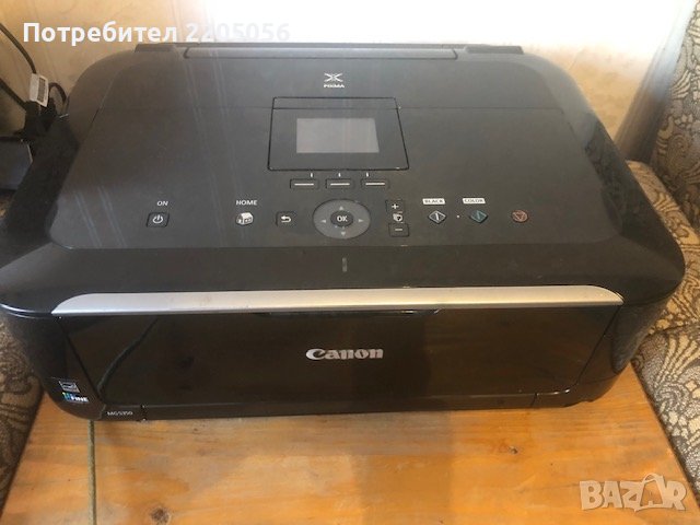 принтер CANON PIXMA MG 5350. Много хубав и работещ, снимка 1