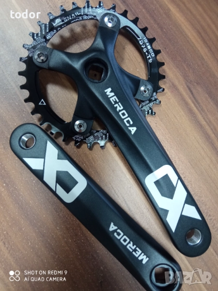 курбели ,32 зъба., снимка 1