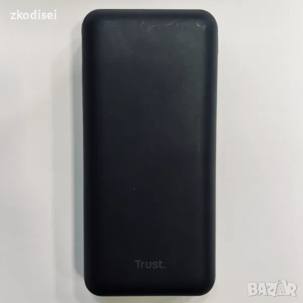 Power bank TRUST 24880 20000mAh, снимка 1
