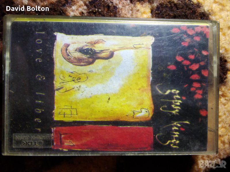 Аудиокасета, снимка 1