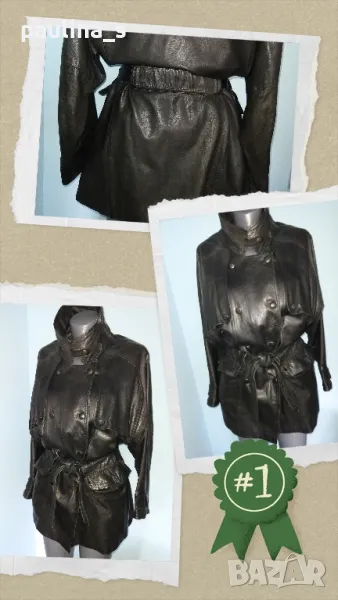 Уникално яке / парка / шуба от естествена кожа - свински бокс / голям размер, снимка 1