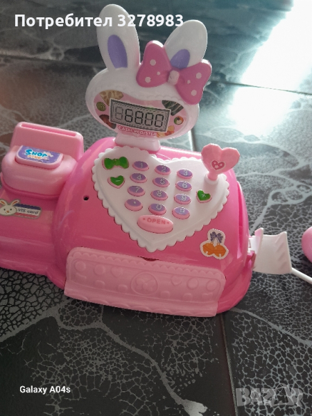 Касов  апарат нов, снимка 1