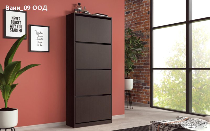 159см! Висок шкаф за обувки в цвят венге, снимка 1