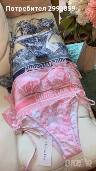 Бански бикини Диор*С,М,Л dior, снимка 1