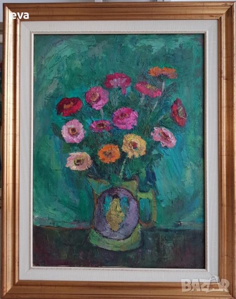 НЕВЕНА ДИМИТРОВА 1927 Натюрморт с Астри 1970те години, снимка 1