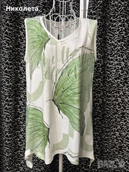 Потник Junona НАМАЛЕНИЕ , снимка 1