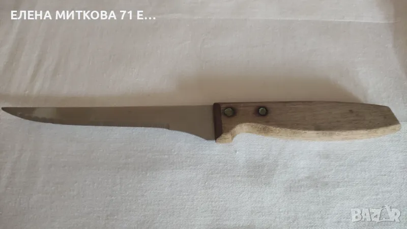 Regent Sheffield Laser кухненски нож от неръждаема стомана с дървена дръжка, снимка 1