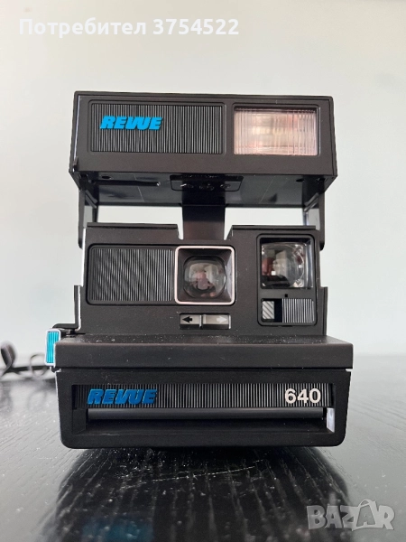 Revue 640 (Polaroid) фотоапарат , снимка 1
