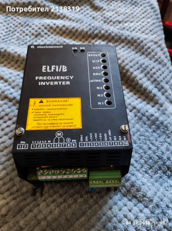 Честотен регулатор 3 фази за 1,1kw мотор., снимка 1