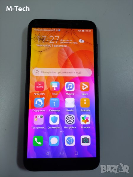 HUAWEI Y5p dra lx9 части основна платка блок, снимка 1