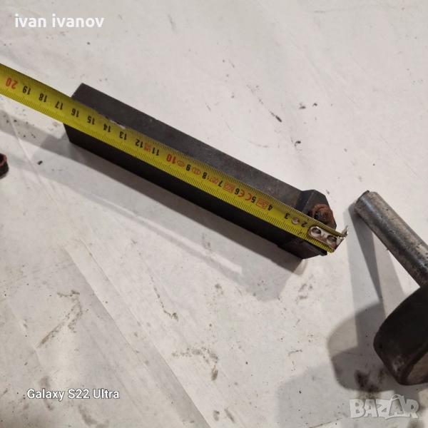 Нож Стругарски с Пластина , снимка 1