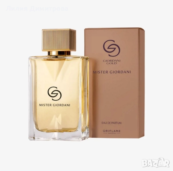 Тоалетна вода Mister Giordani - Oriflame - Орифлейм , снимка 1