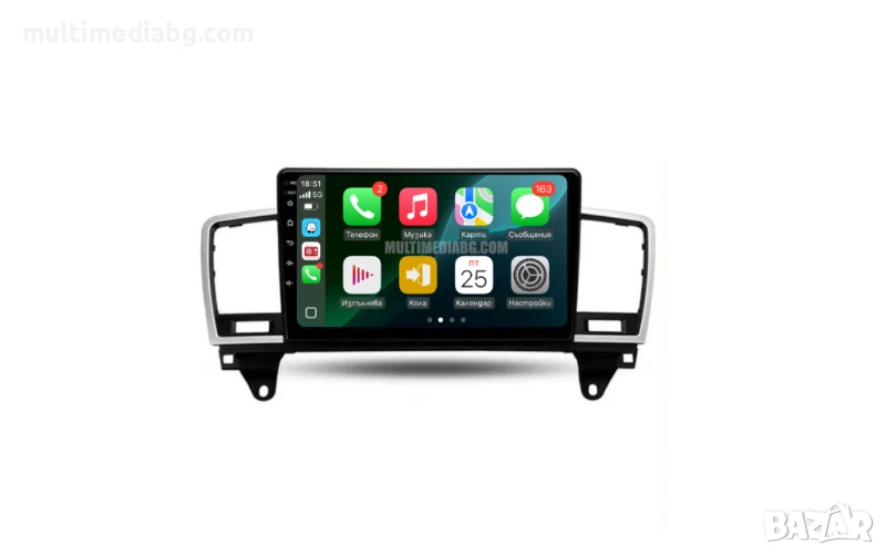 Mercedes ML W166 2011г-2015 Мултимедия Android, снимка 1