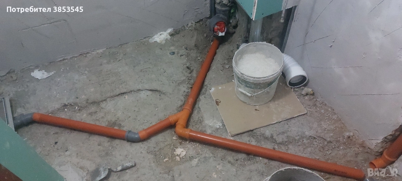 вик услуги , снимка 1