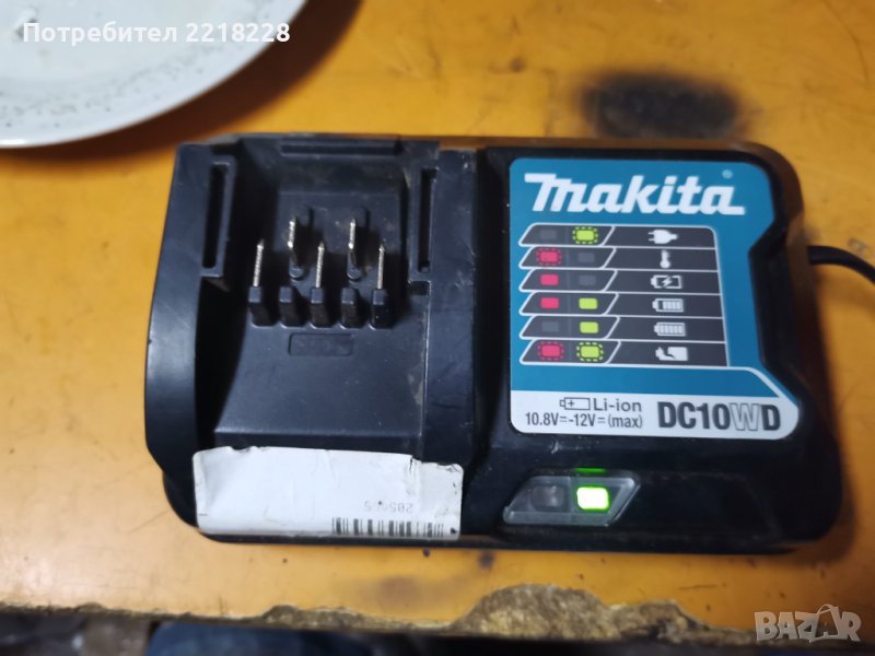 Продавам зарядно устройство Makita DC10WD, снимка 1