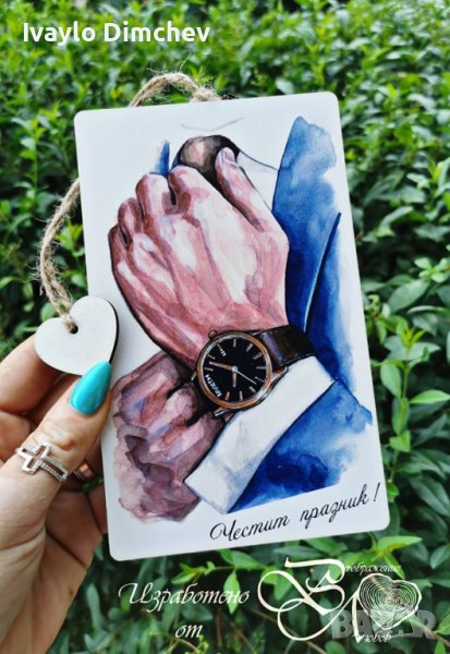 Дървени Пликове за Парички сватби, кръщенета, юбилеи, празници, рождени дни и др., снимка 1