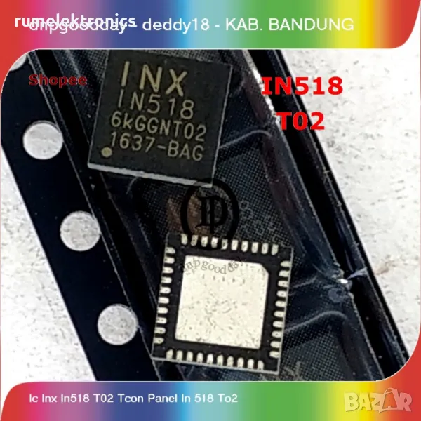 IN518, снимка 1
