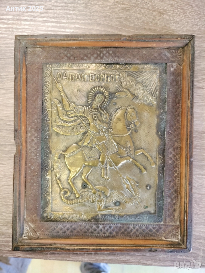 Икона стара, снимка 1